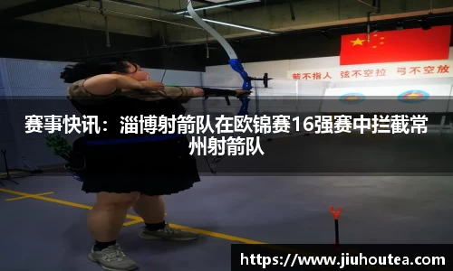 qy千亿官方网站