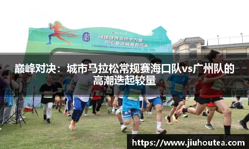 qy千亿官网