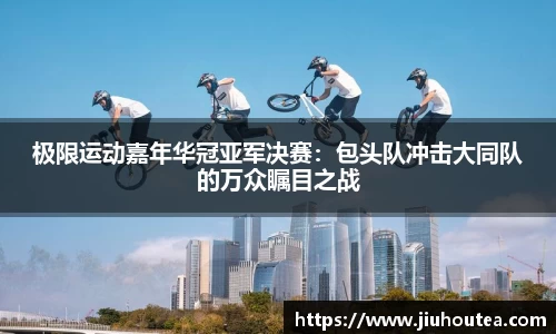 qy千亿