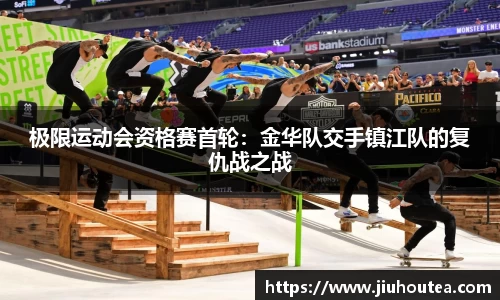 qy千亿官方网站