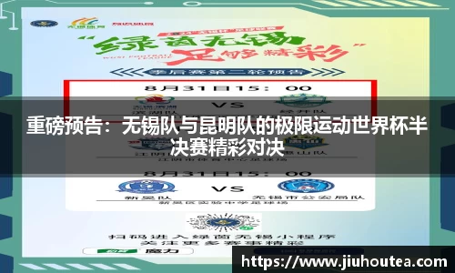 qy千亿