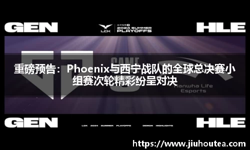 qy千亿官方网站