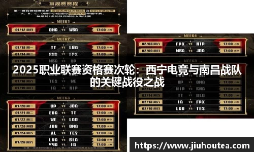 qy千亿