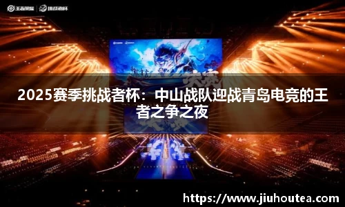 qy千亿官方网站