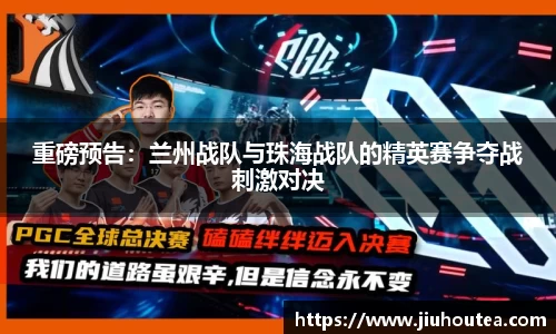 qy千亿