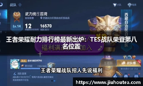 qy千亿官方网站