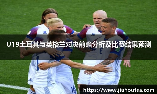 qy千亿官方网站