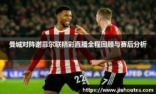 qy千亿官网