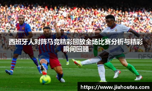 球速体育APP