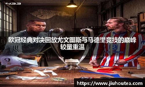 球速体育官方网站